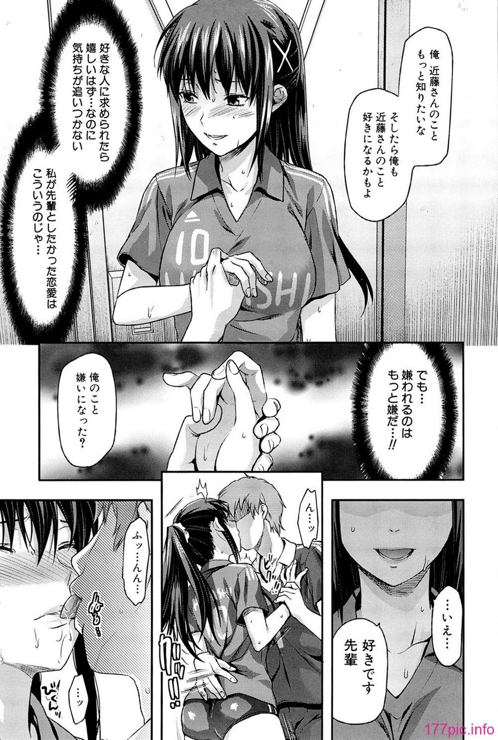 comics_065