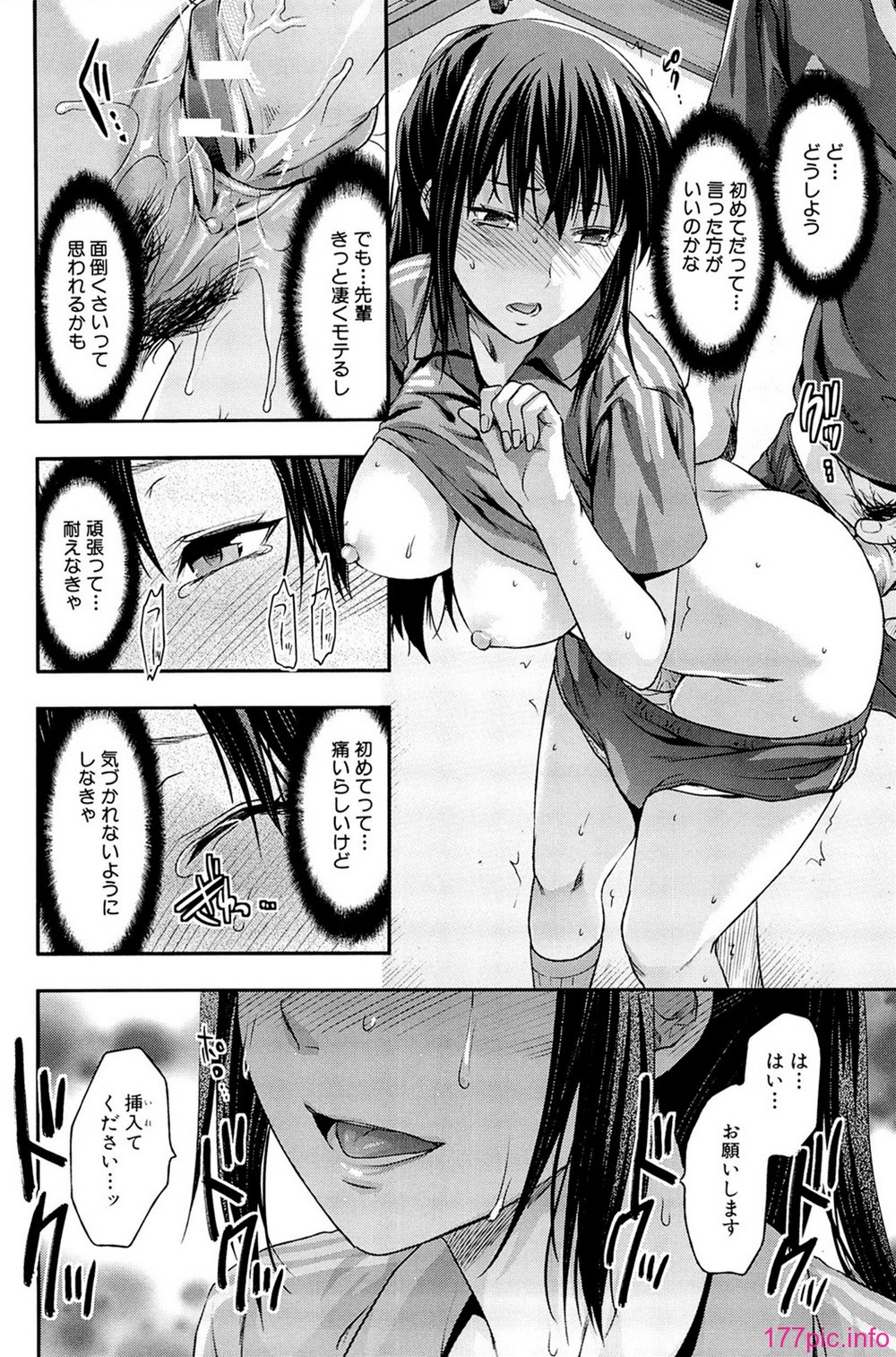 comics_072