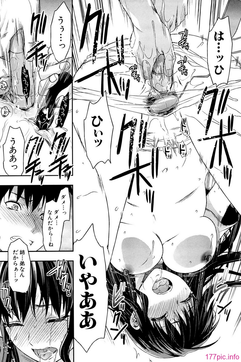 comics_095
