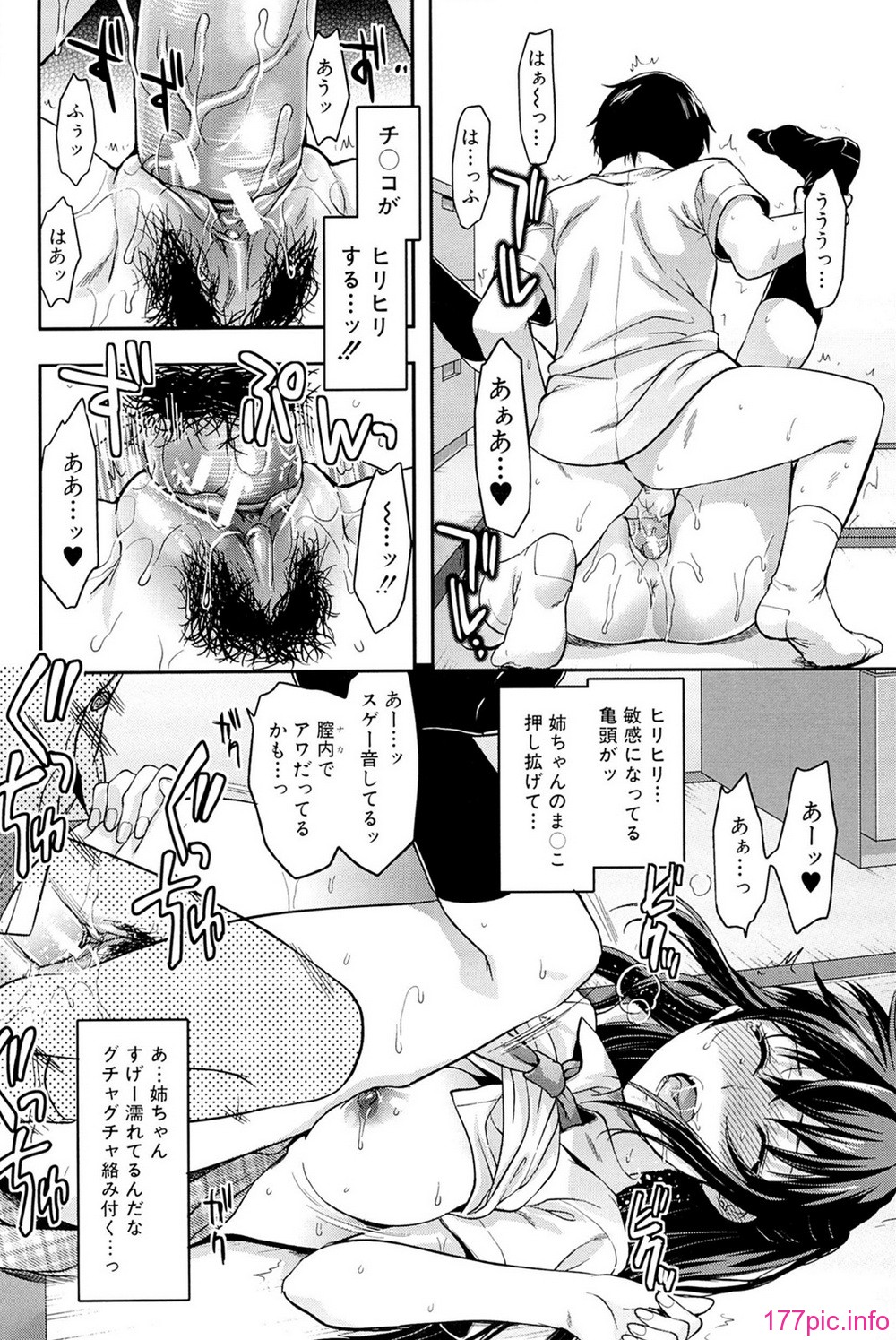 comics_120