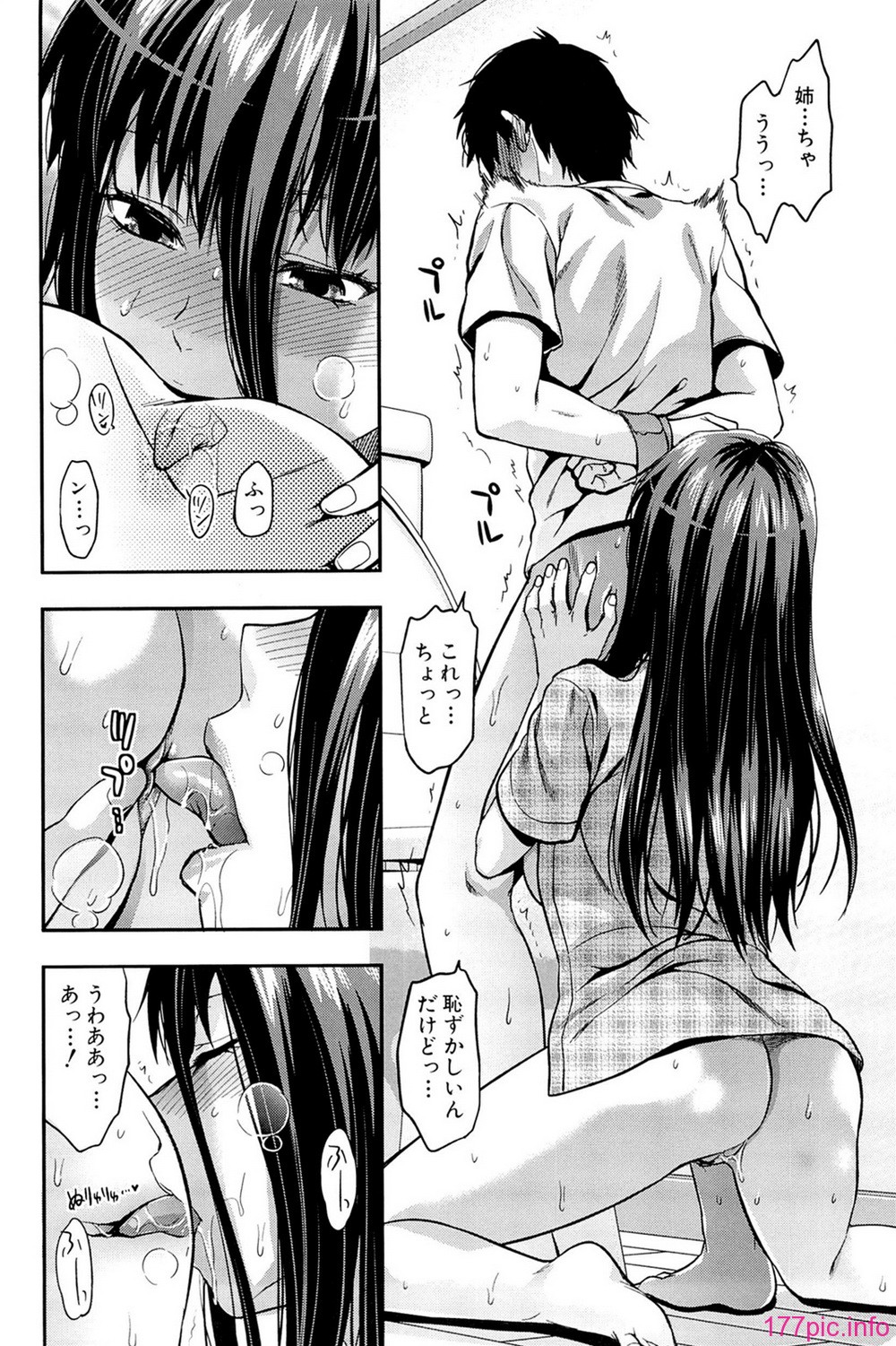 comics_142