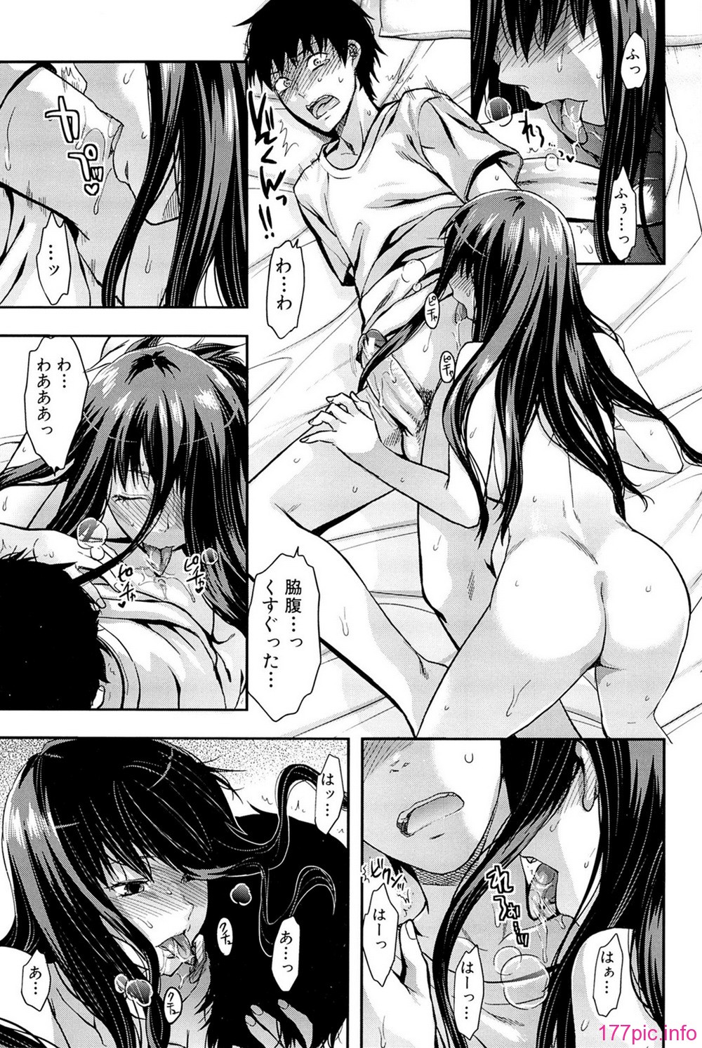 comics_145