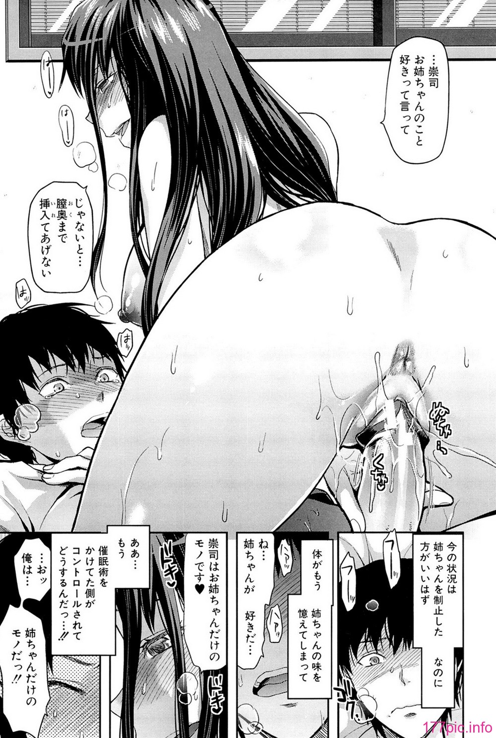 comics_147