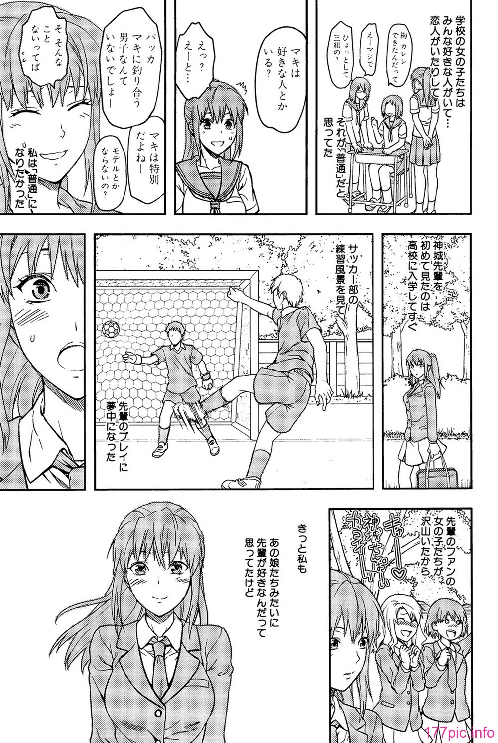 comics_159