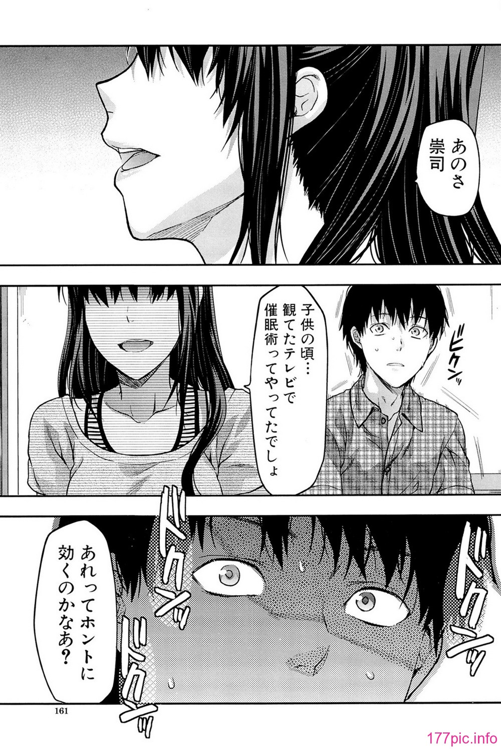 comics_161