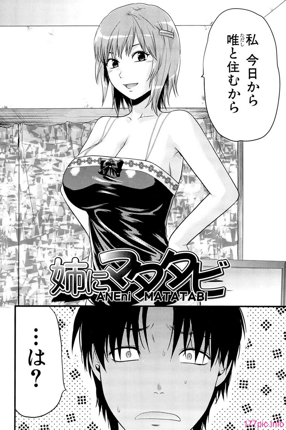 comics_164