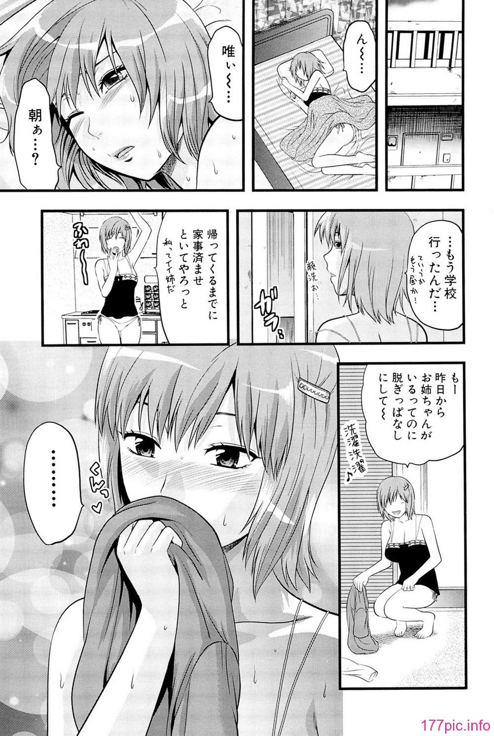 comics_165