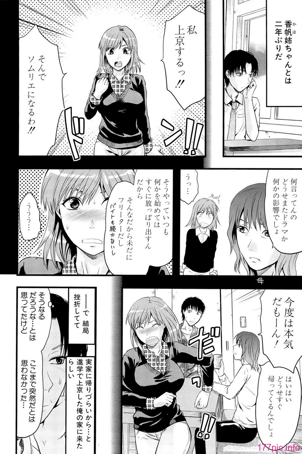 comics_166