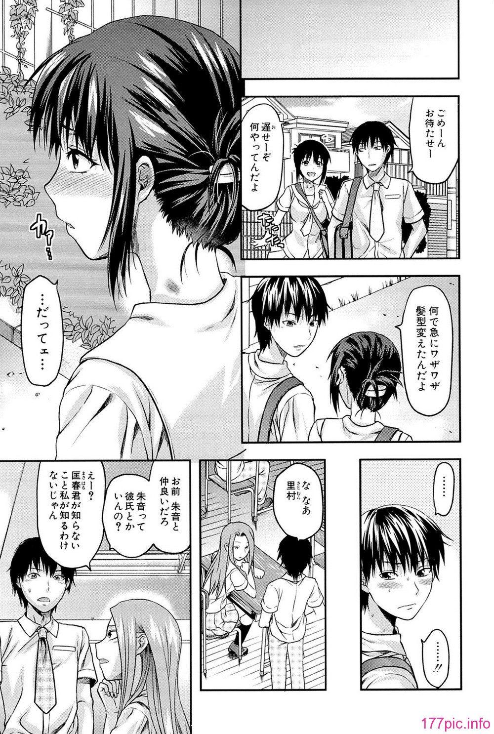 comics_197