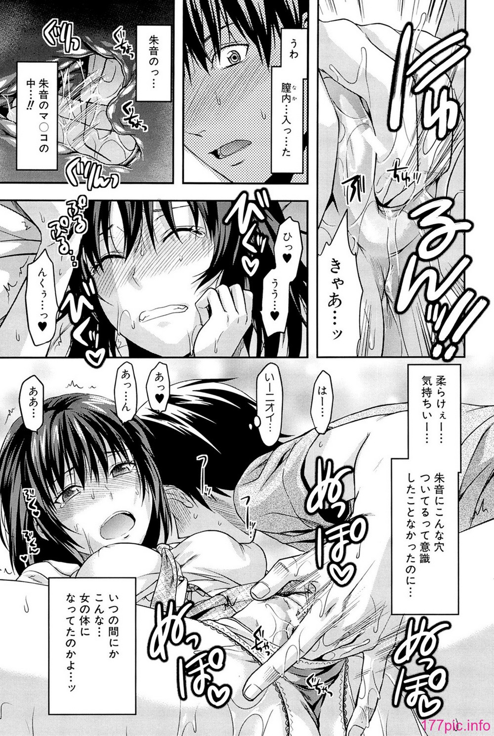 comics_203