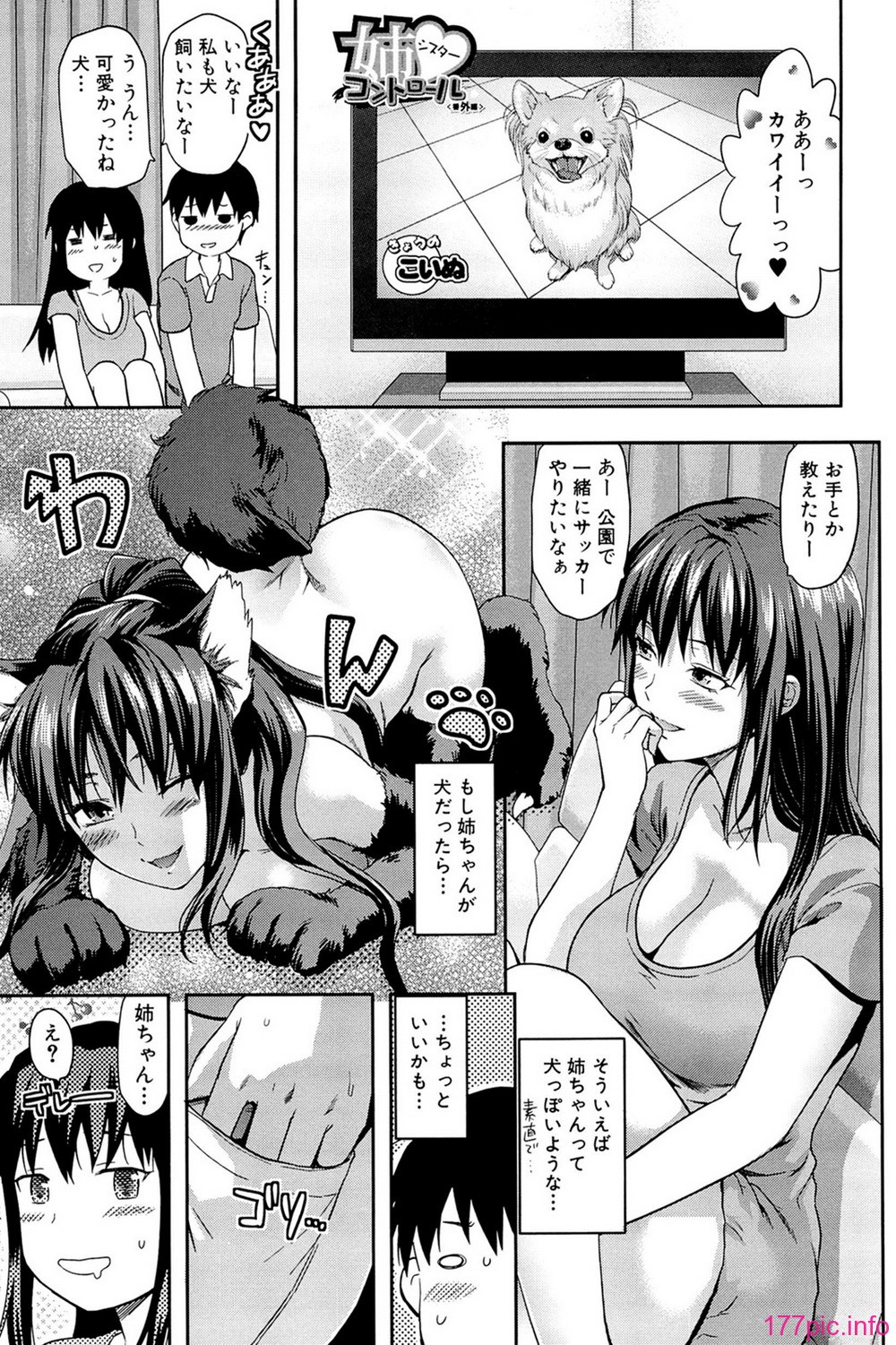 comics_215