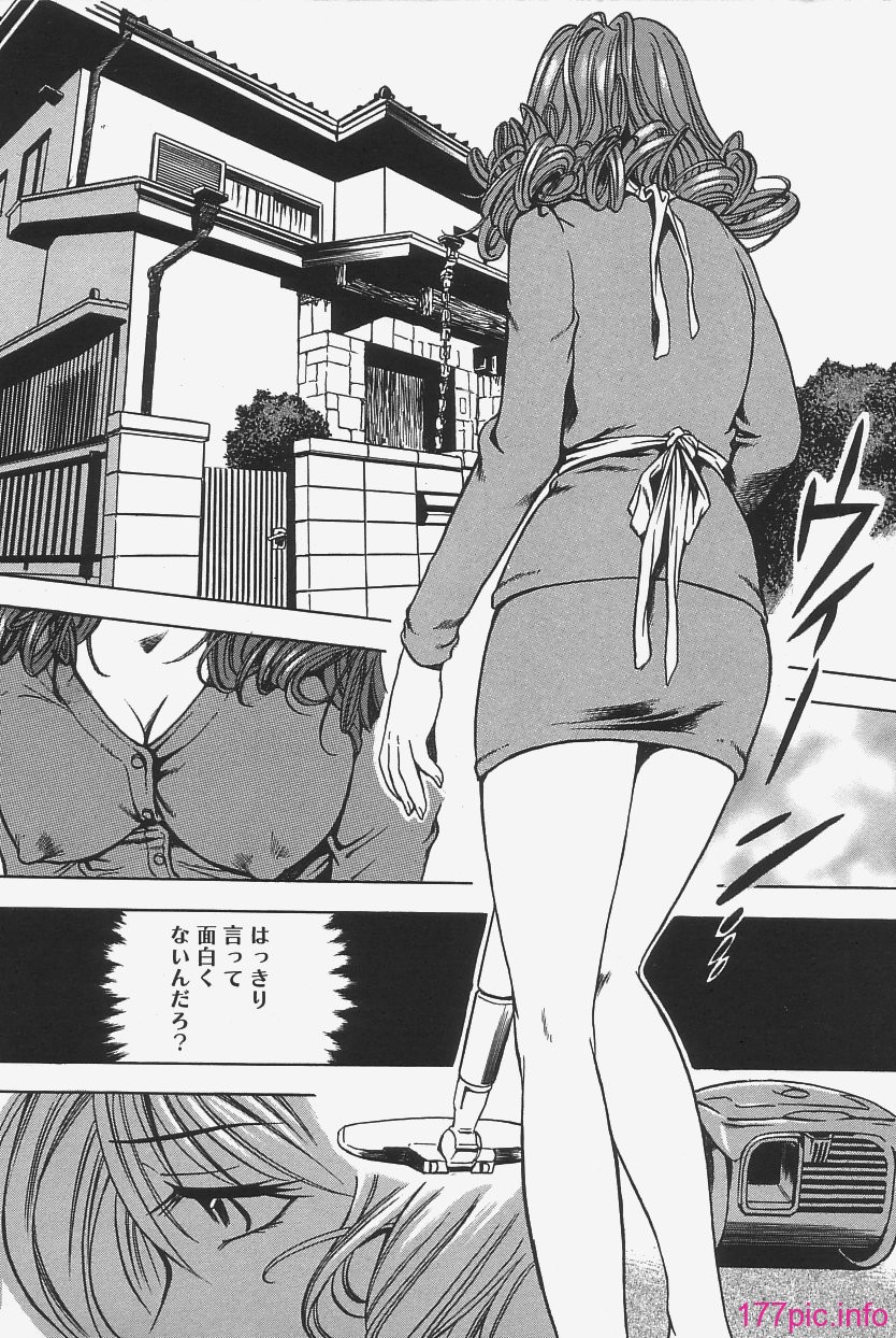 gokujo_030