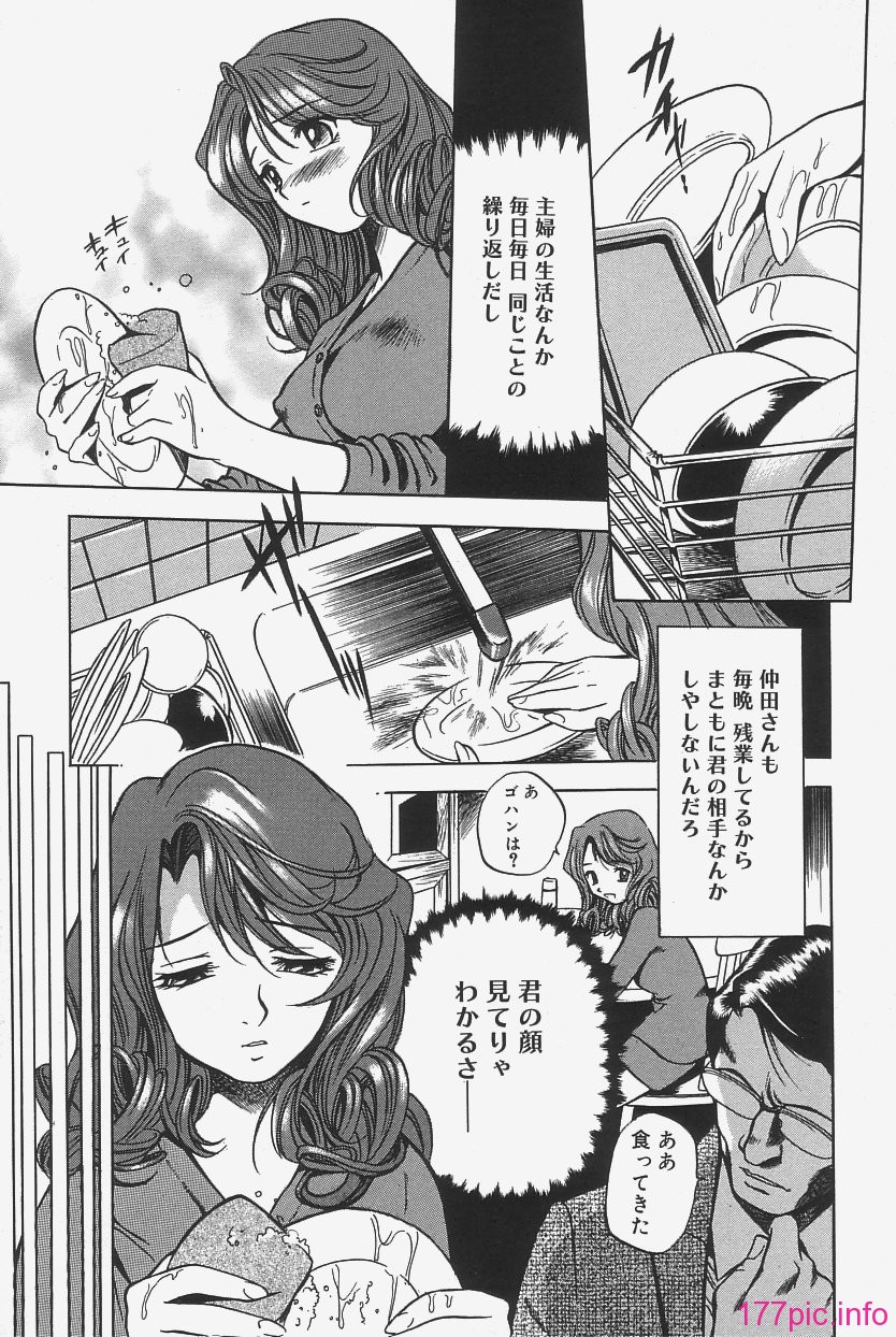 gokujo_031