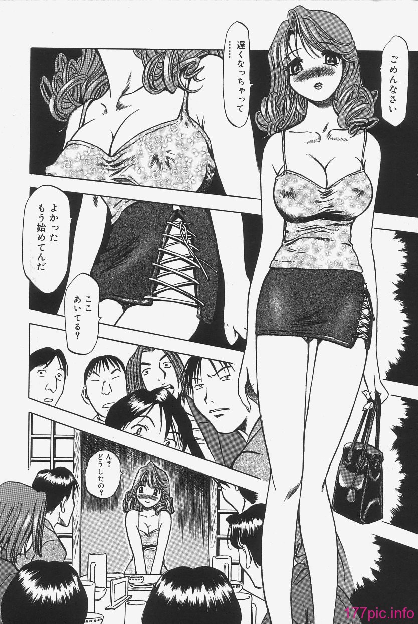 gokujo_038