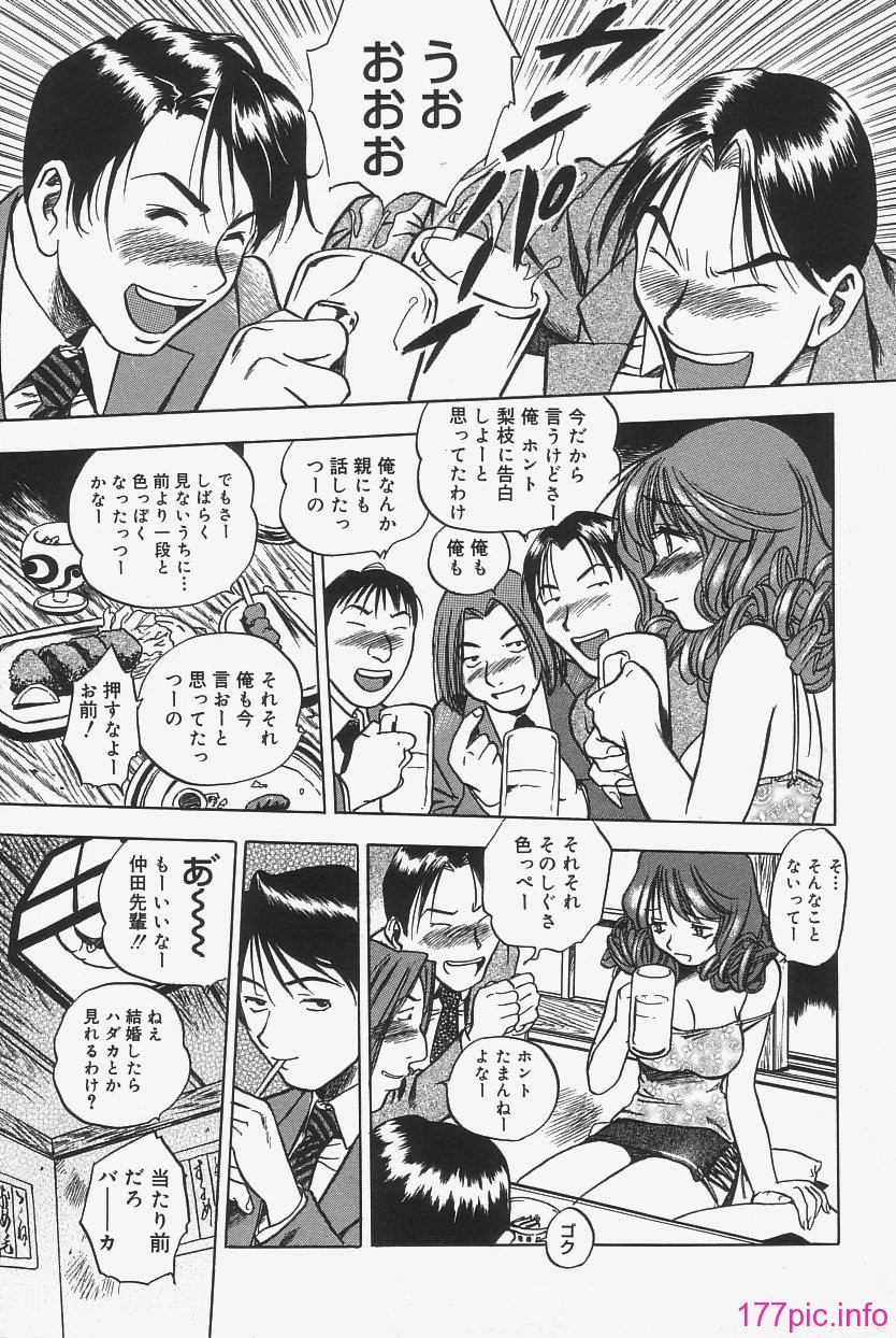 gokujo_039