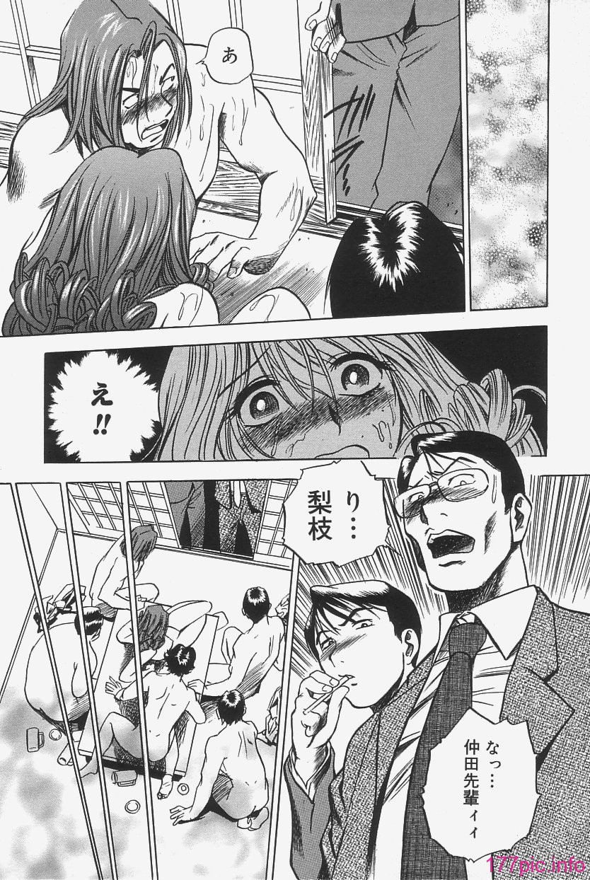 gokujo_051