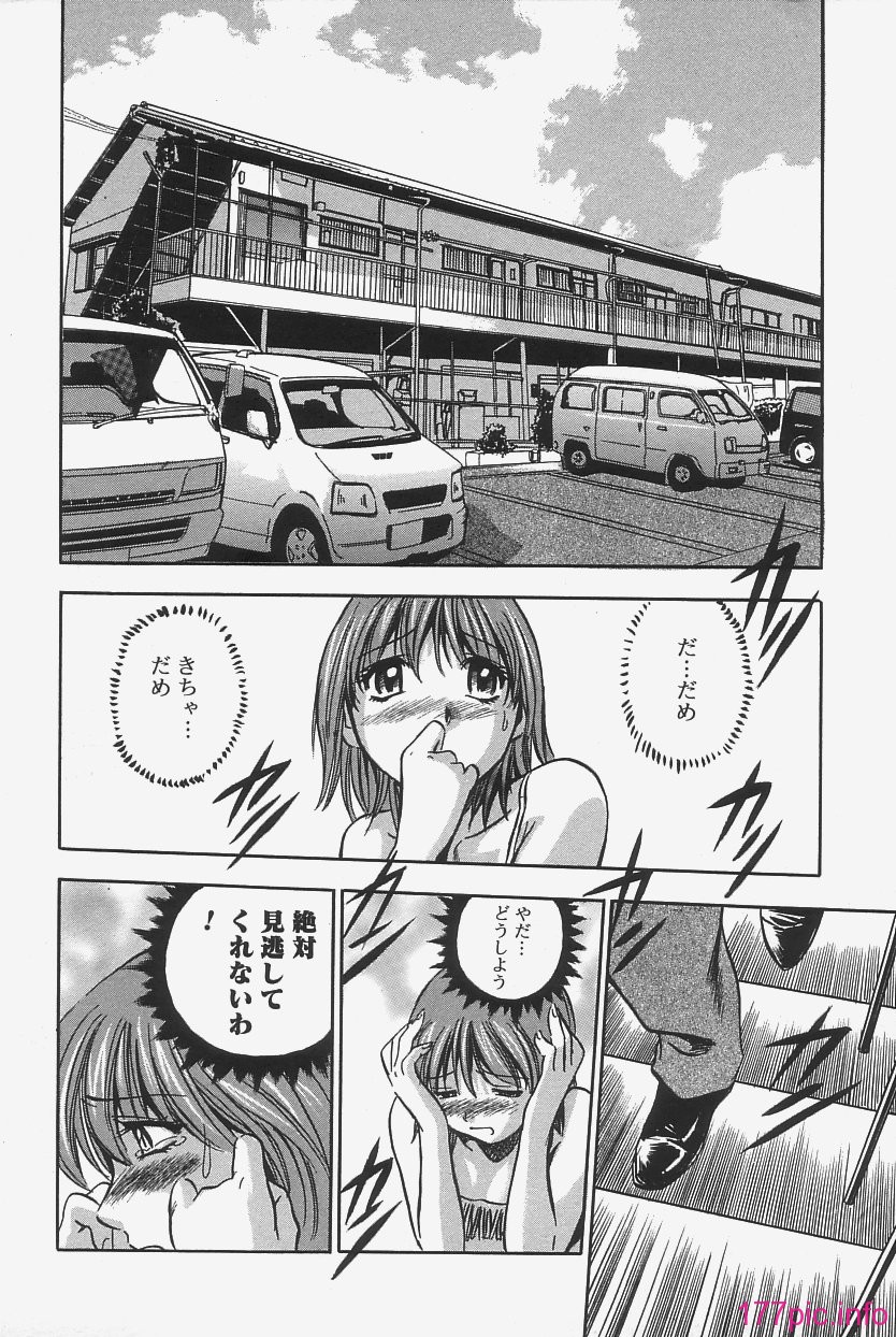 gokujo_054