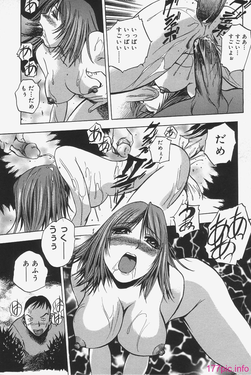 gokujo_087