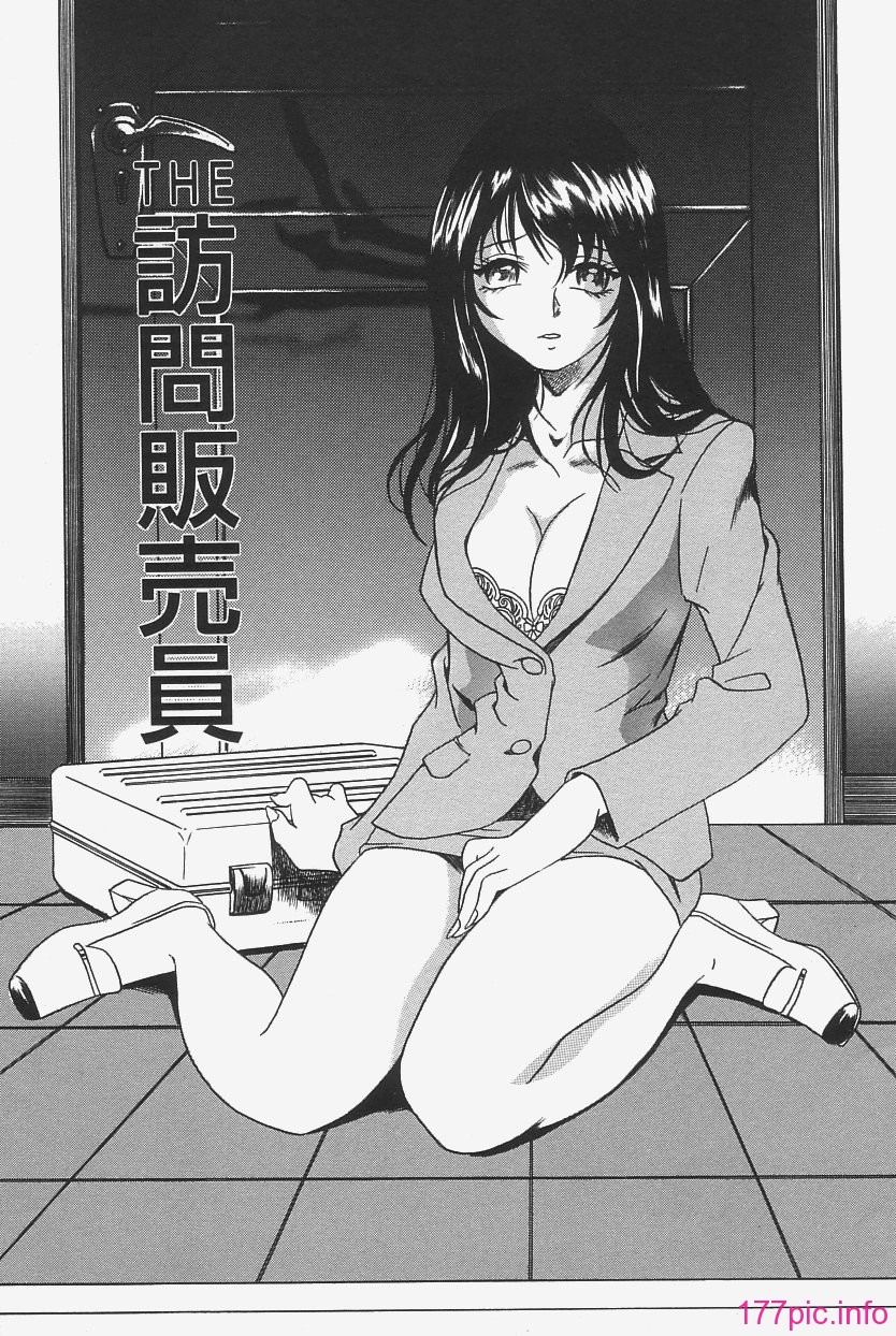 gokujo_089