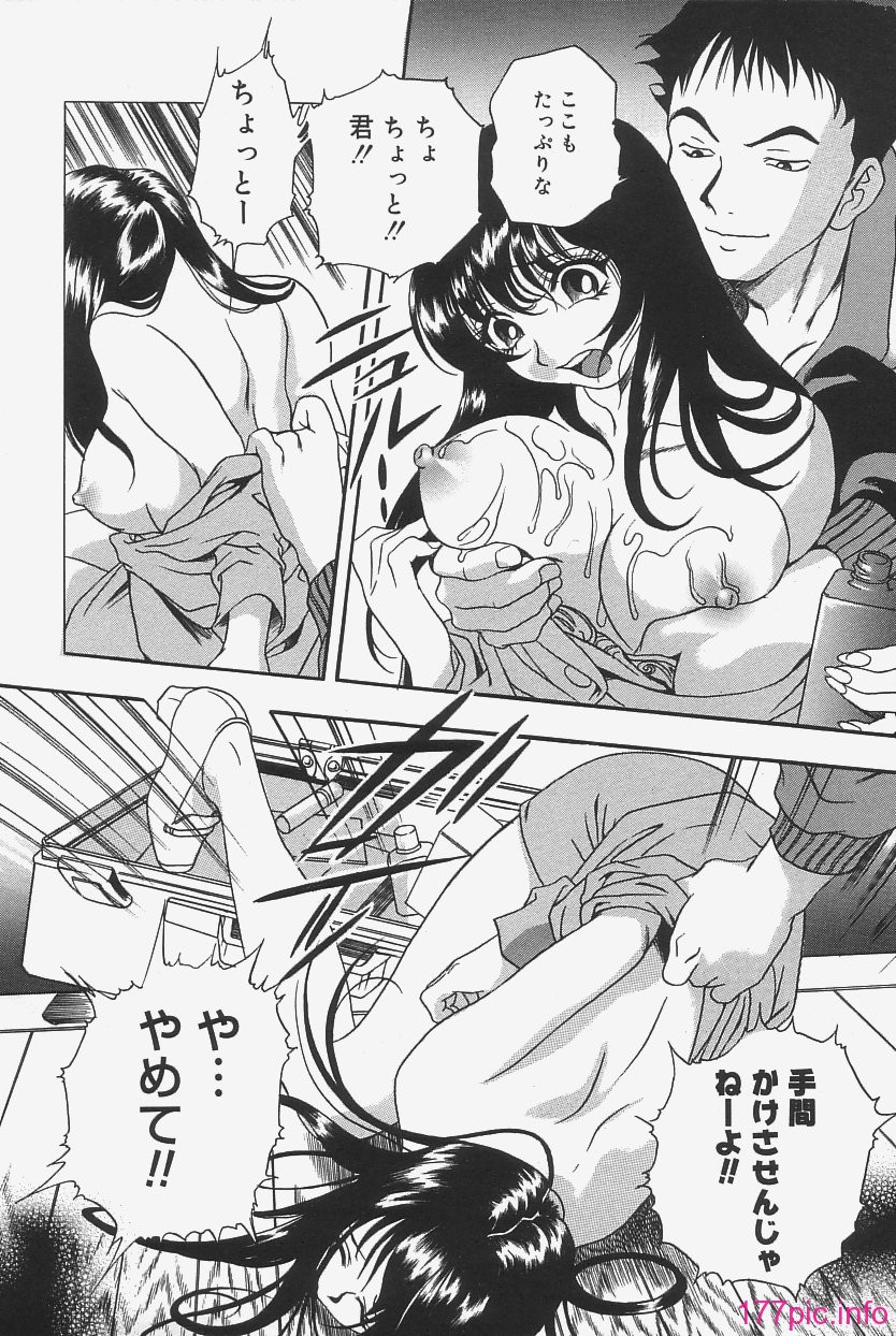 gokujo_096