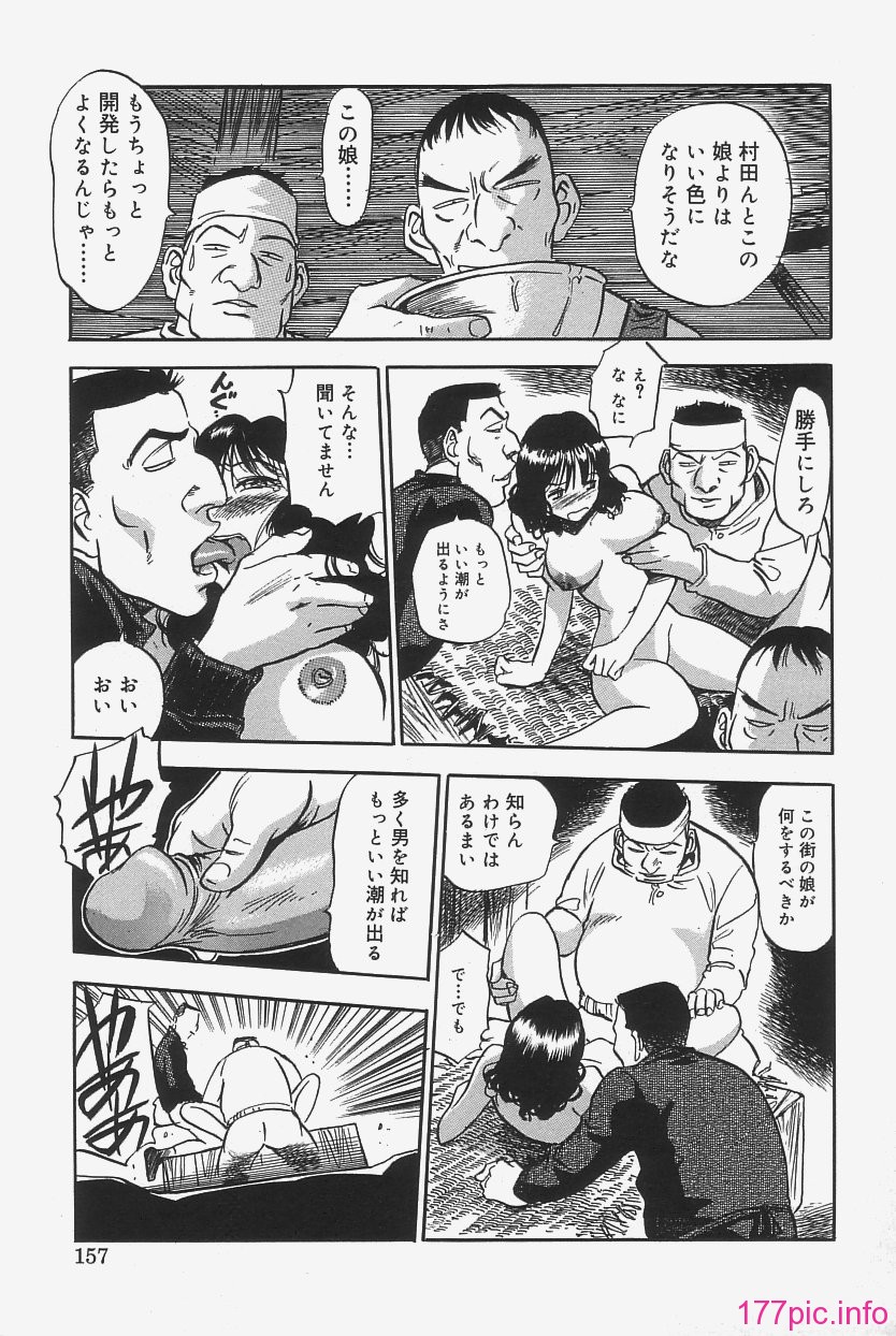 gokujo_155