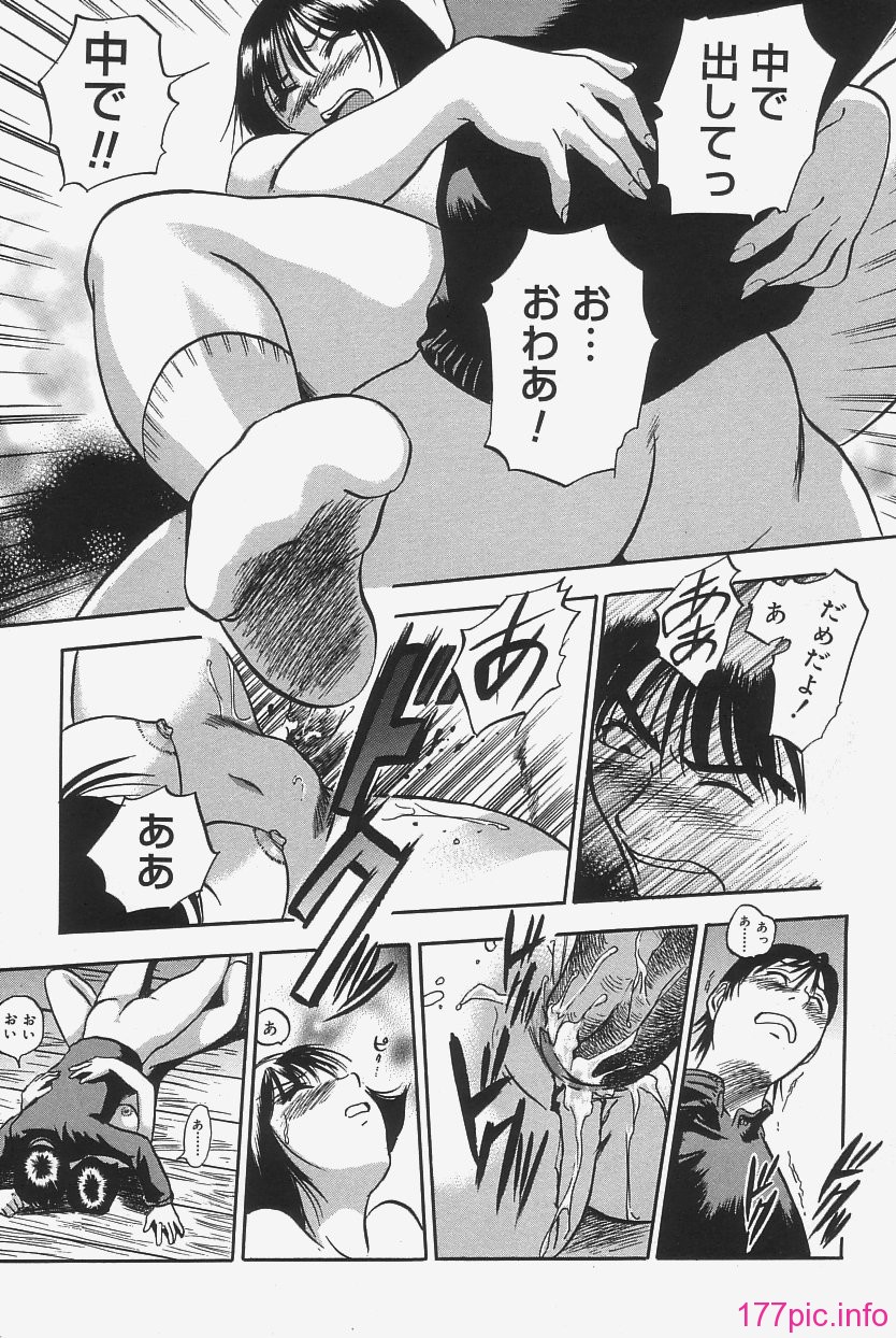 gokujo_167