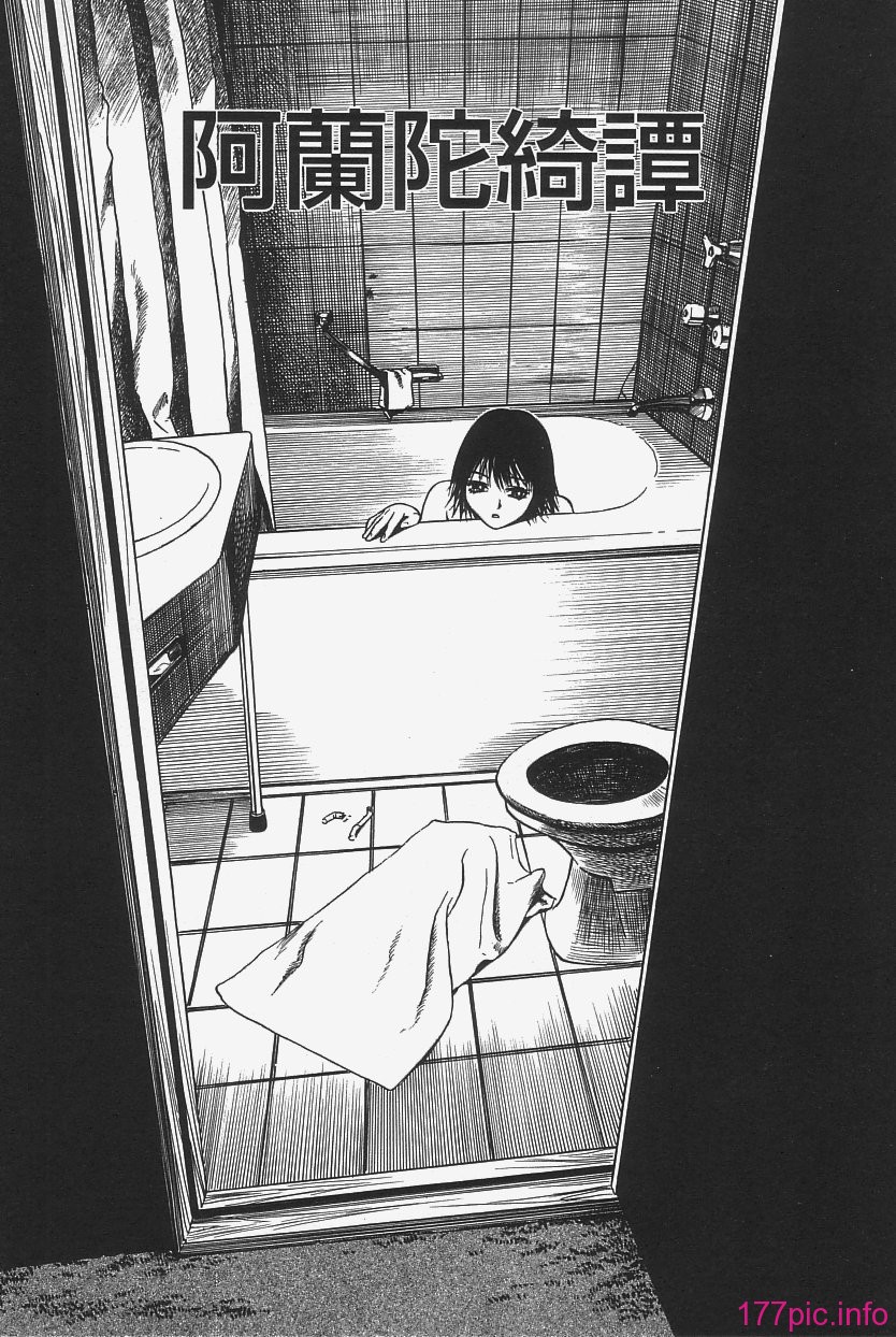 gokujo_169