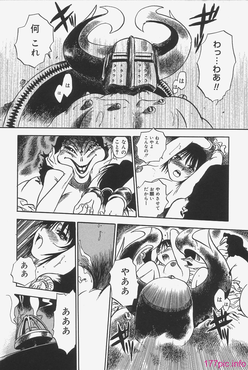 gokujo_178
