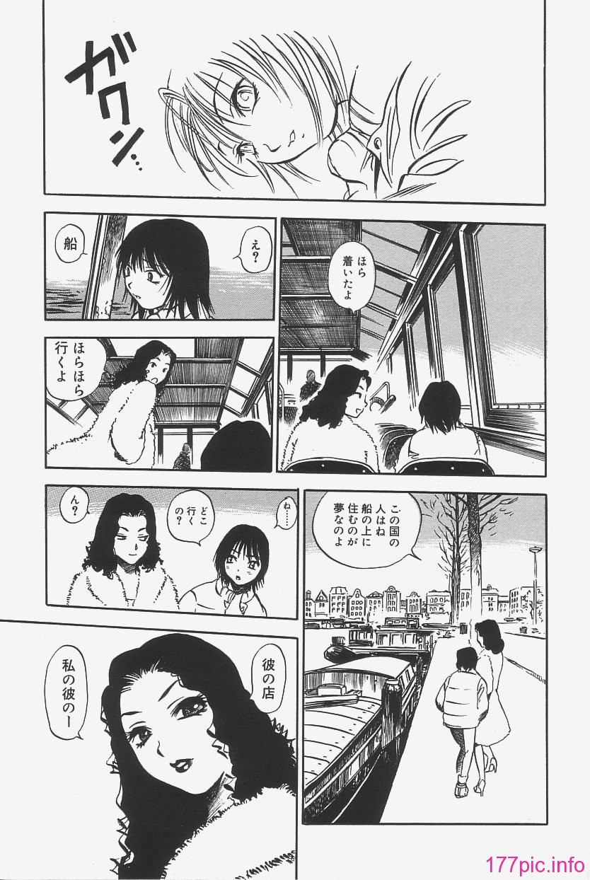 gokujo_179