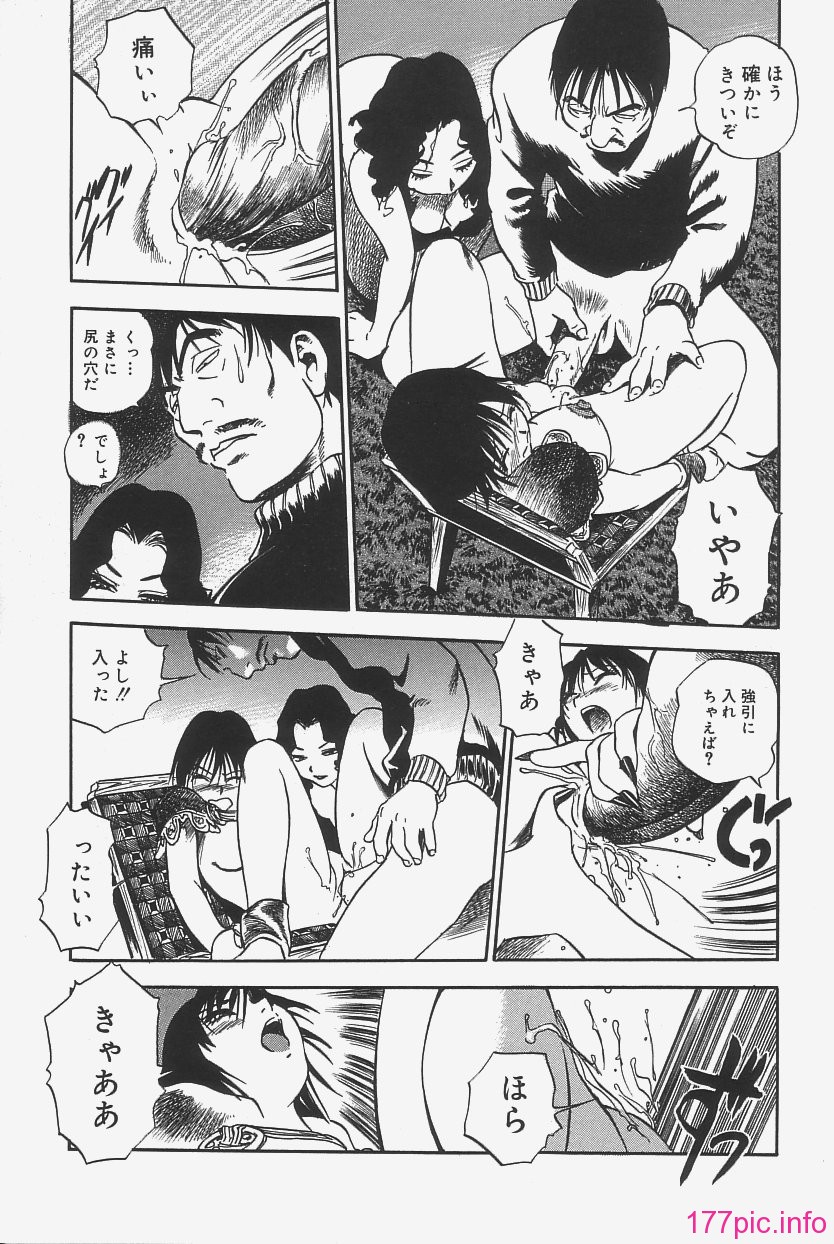 gokujo_183