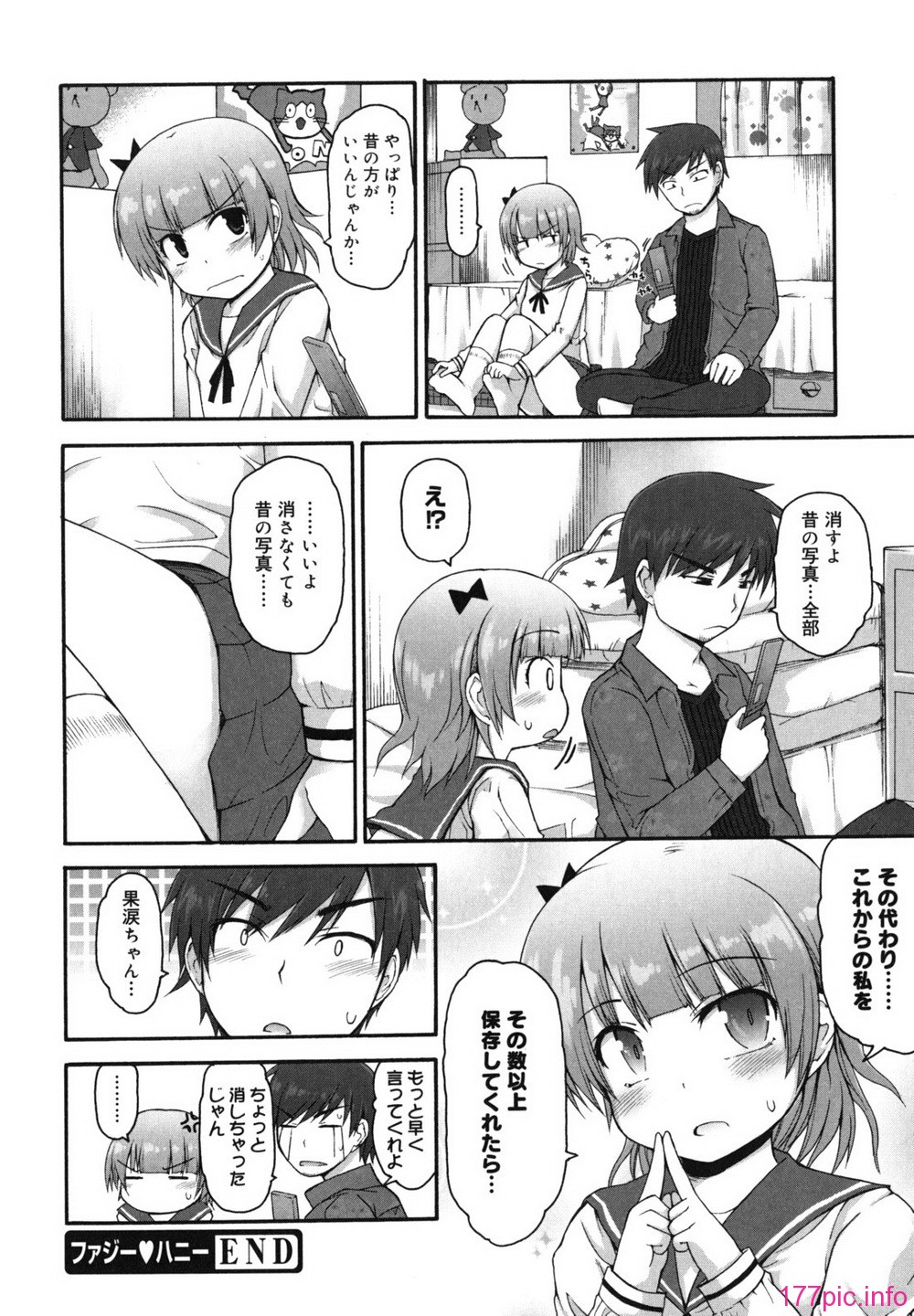 singakki_0144