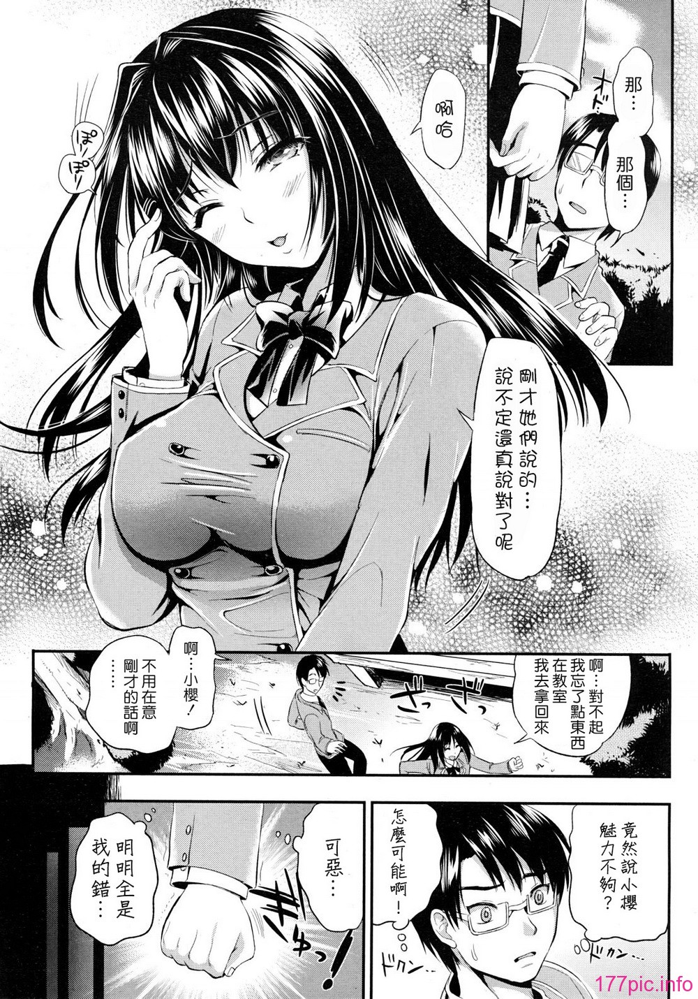 0020