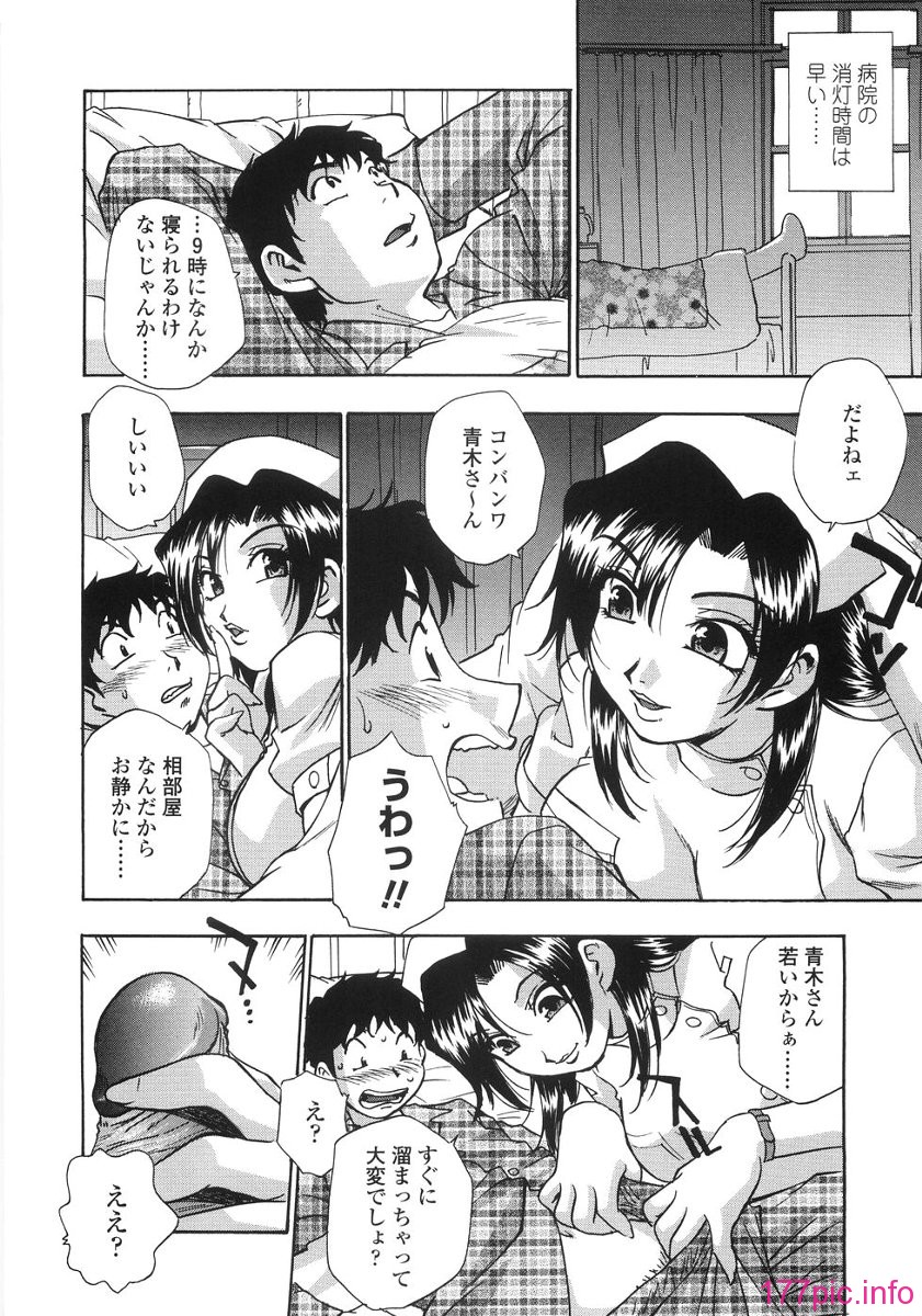0032