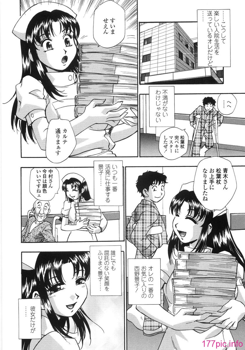 0040