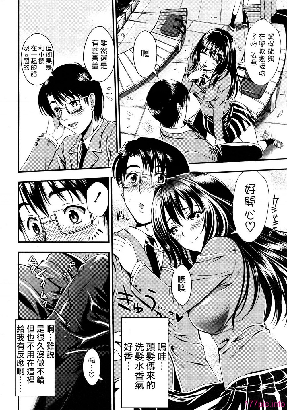 0042