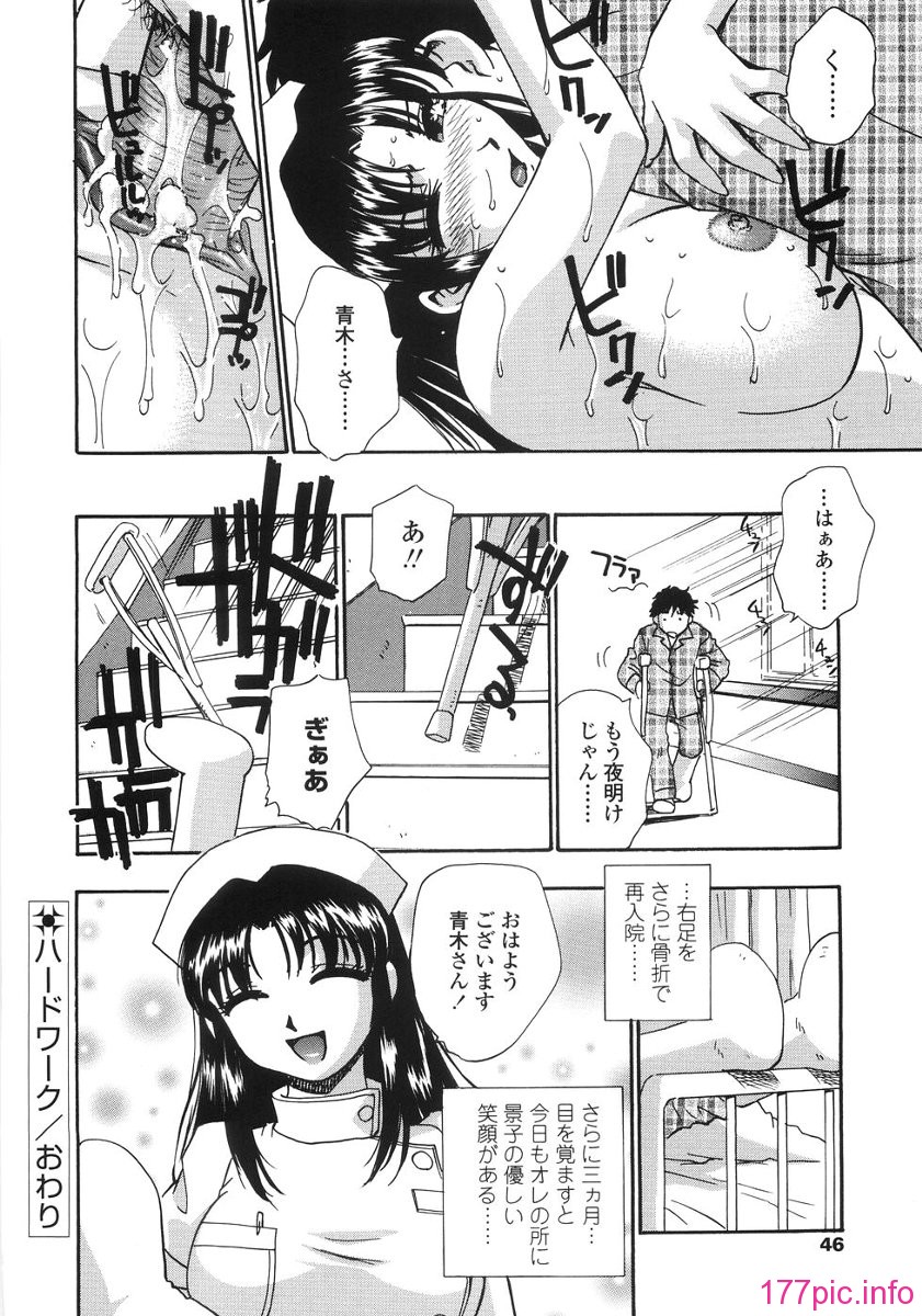 0048