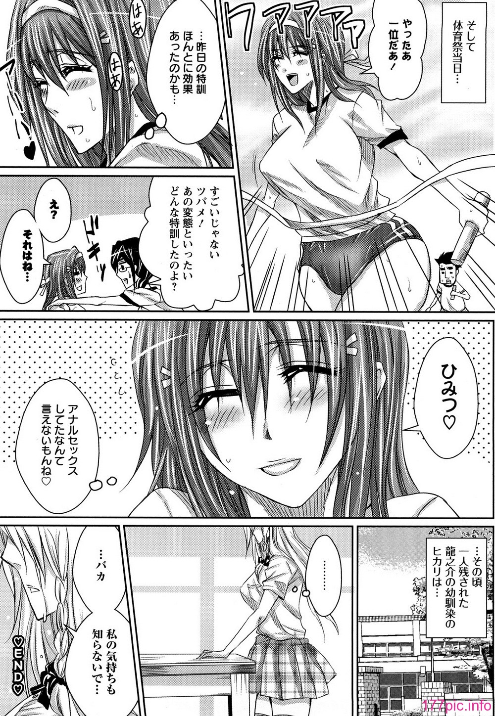 0050