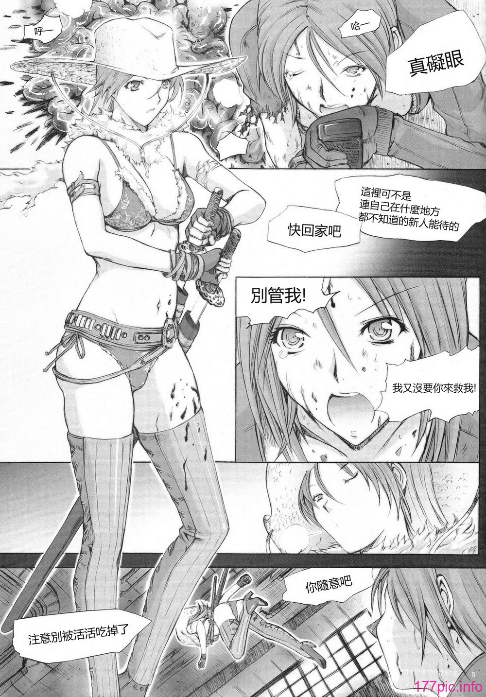 005