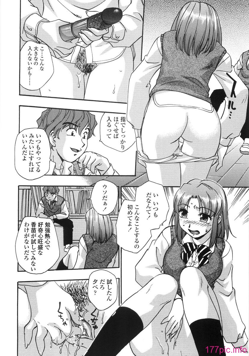 0078