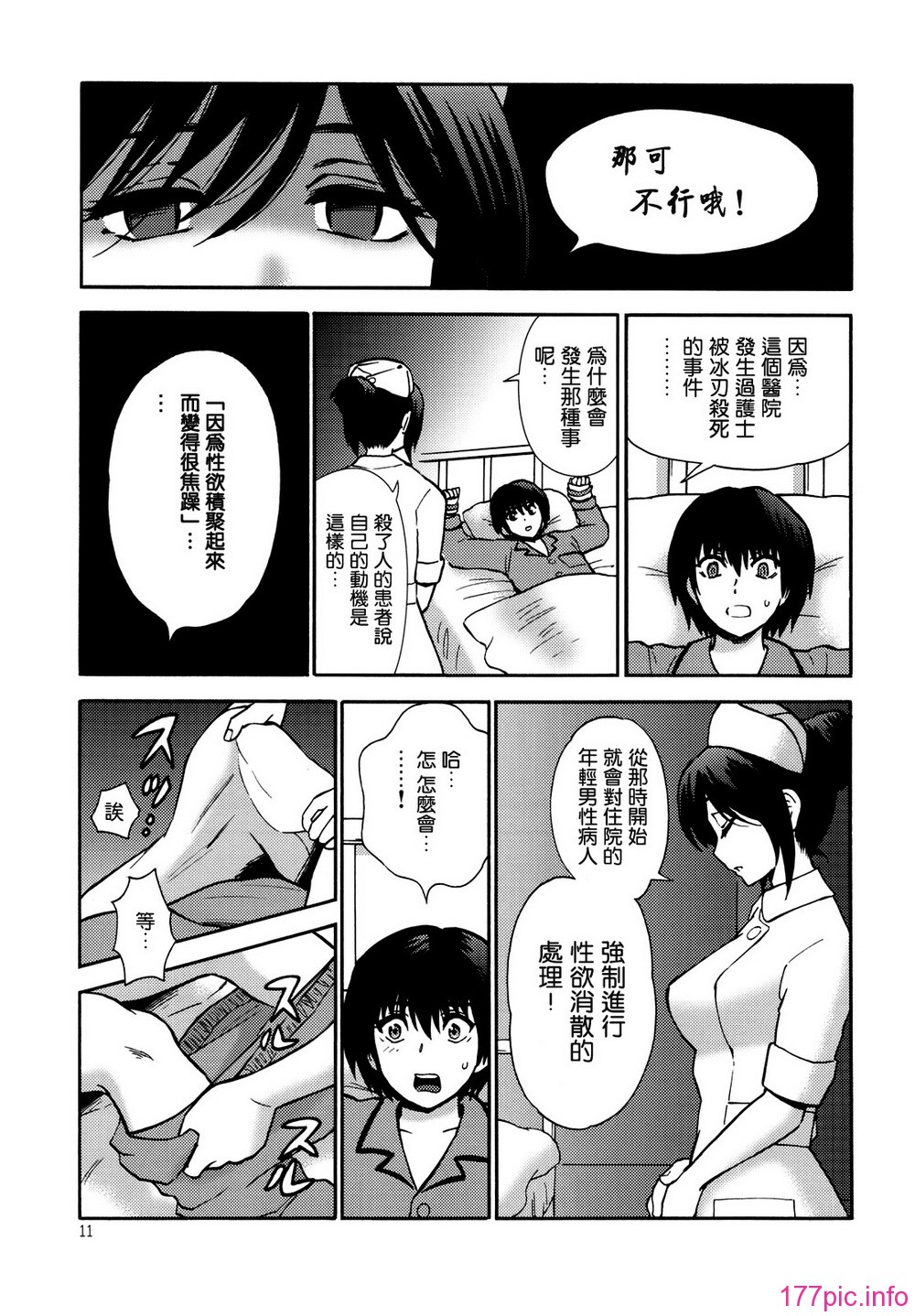 010
