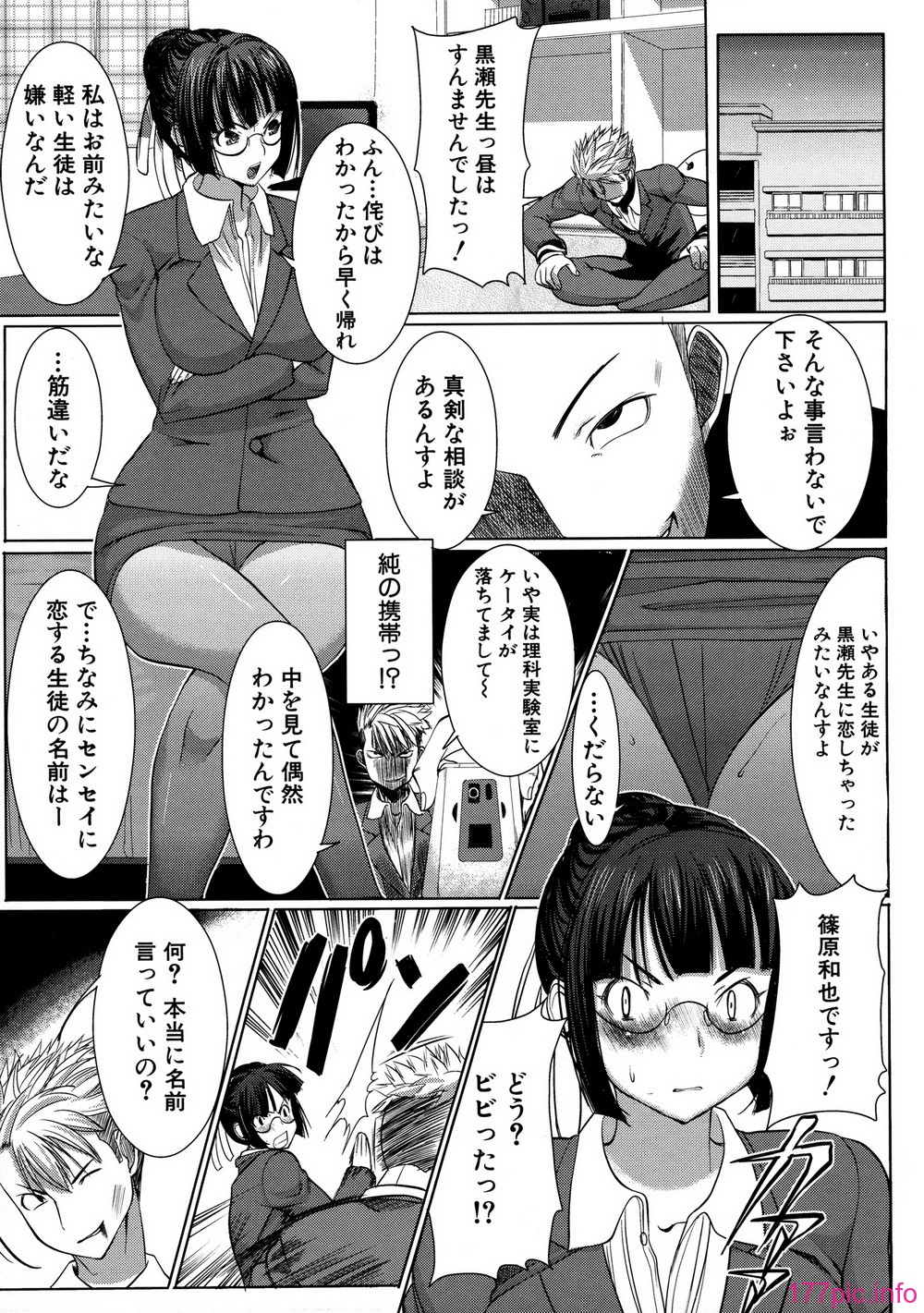 011