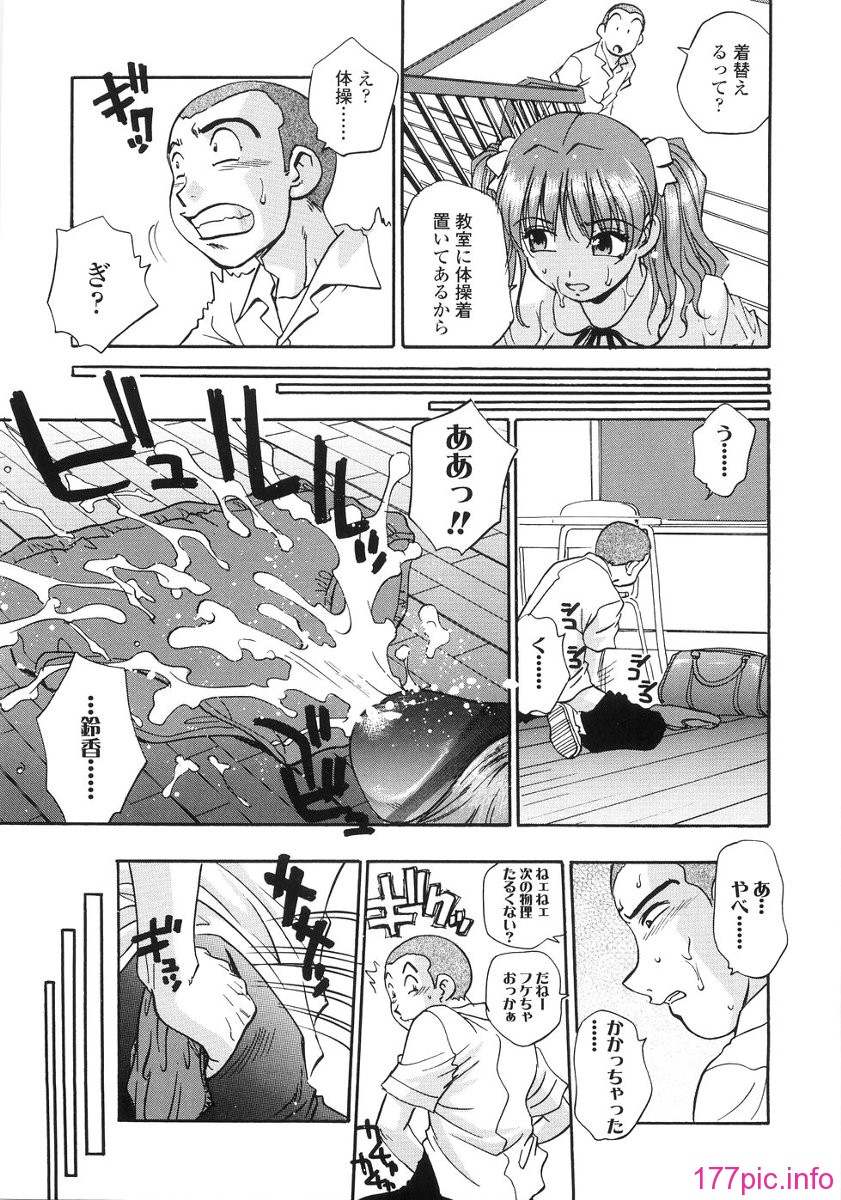 0113