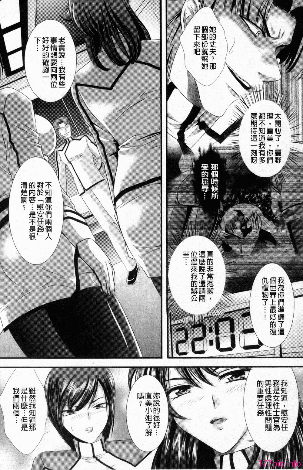 014