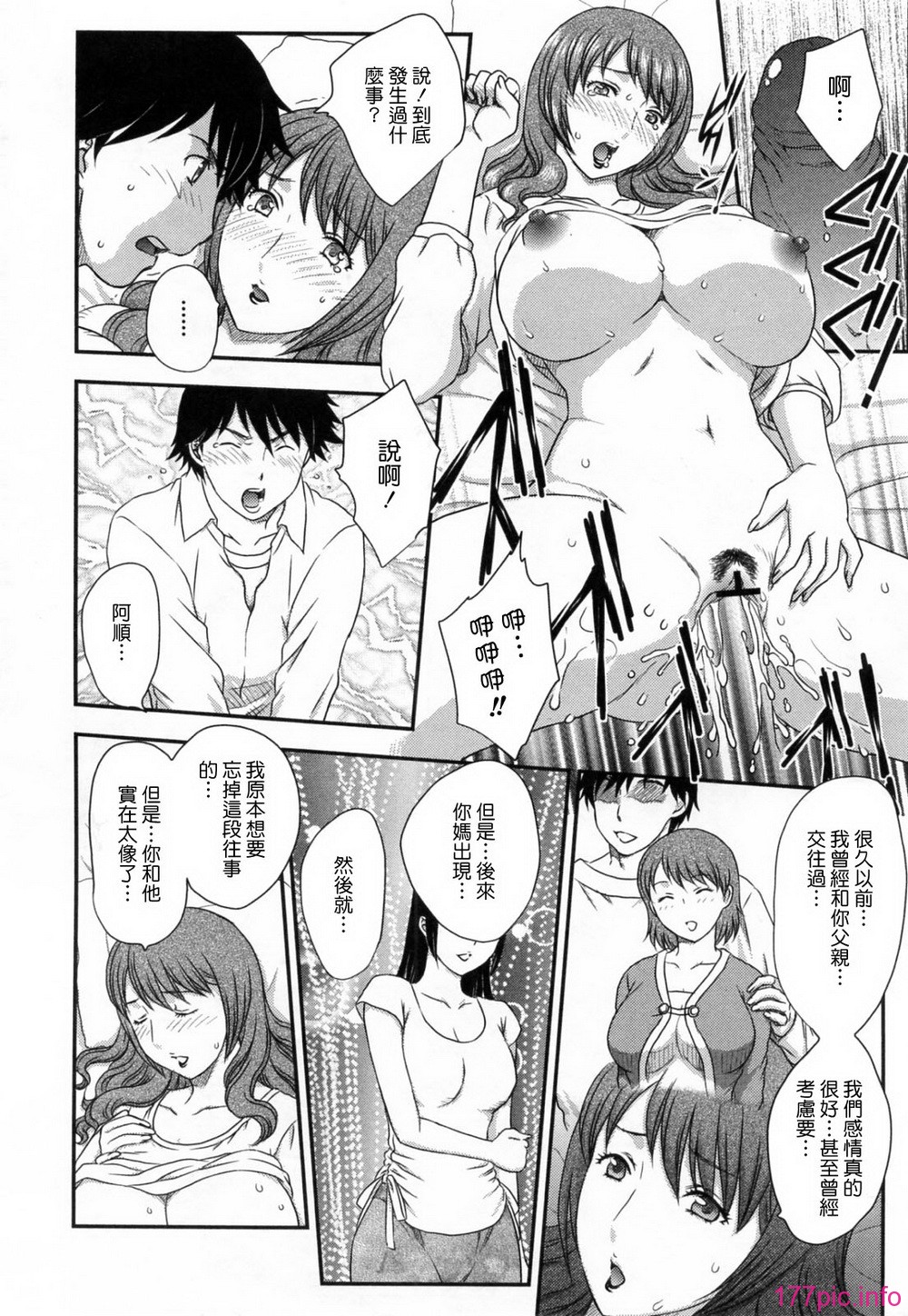 014