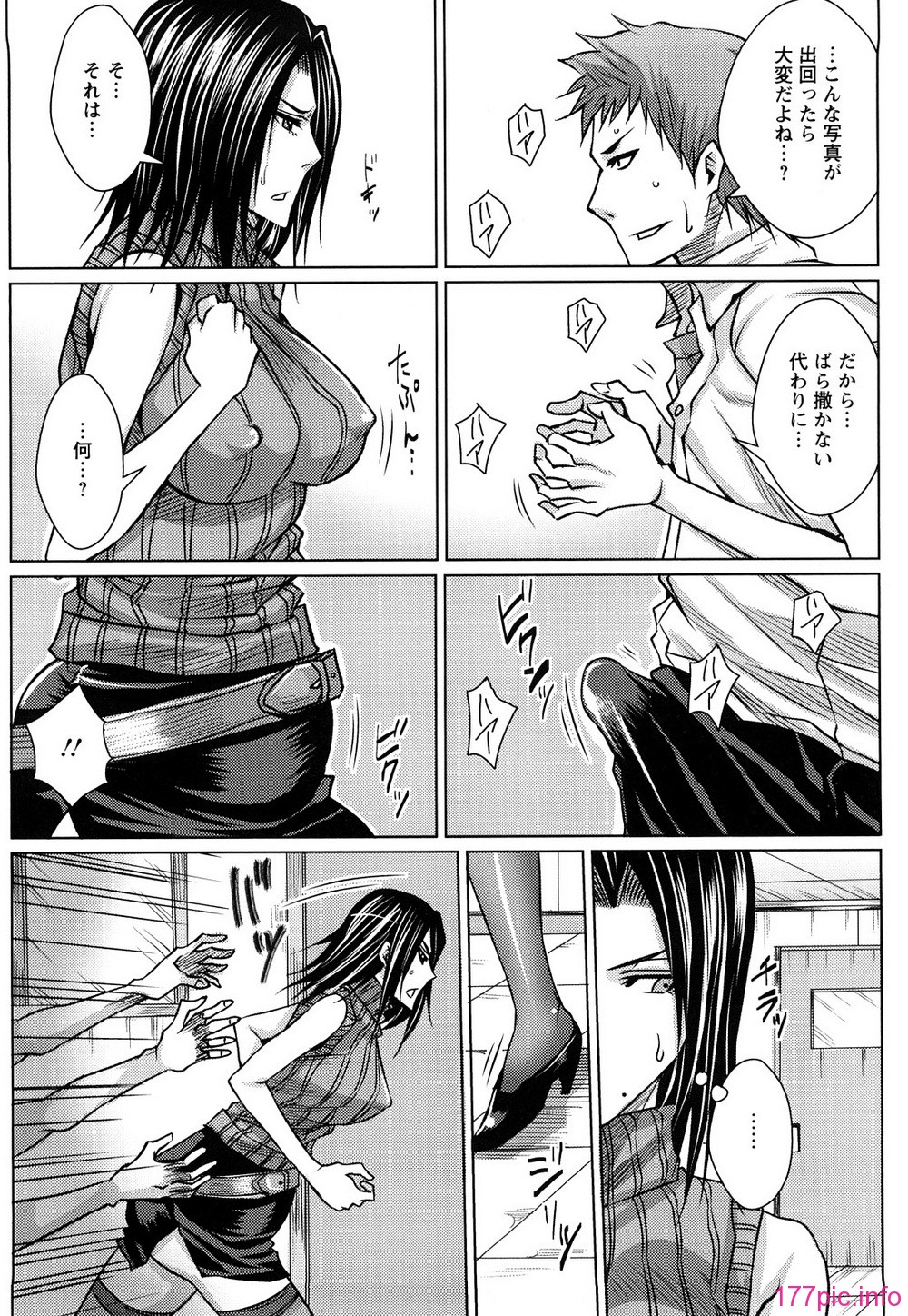 0144