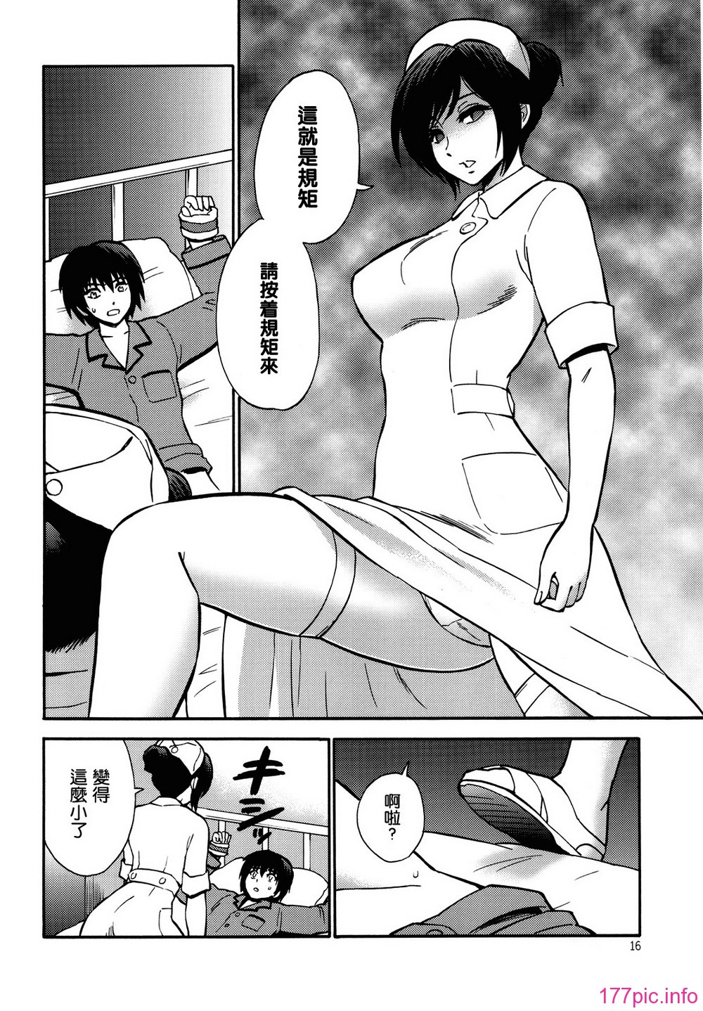 015