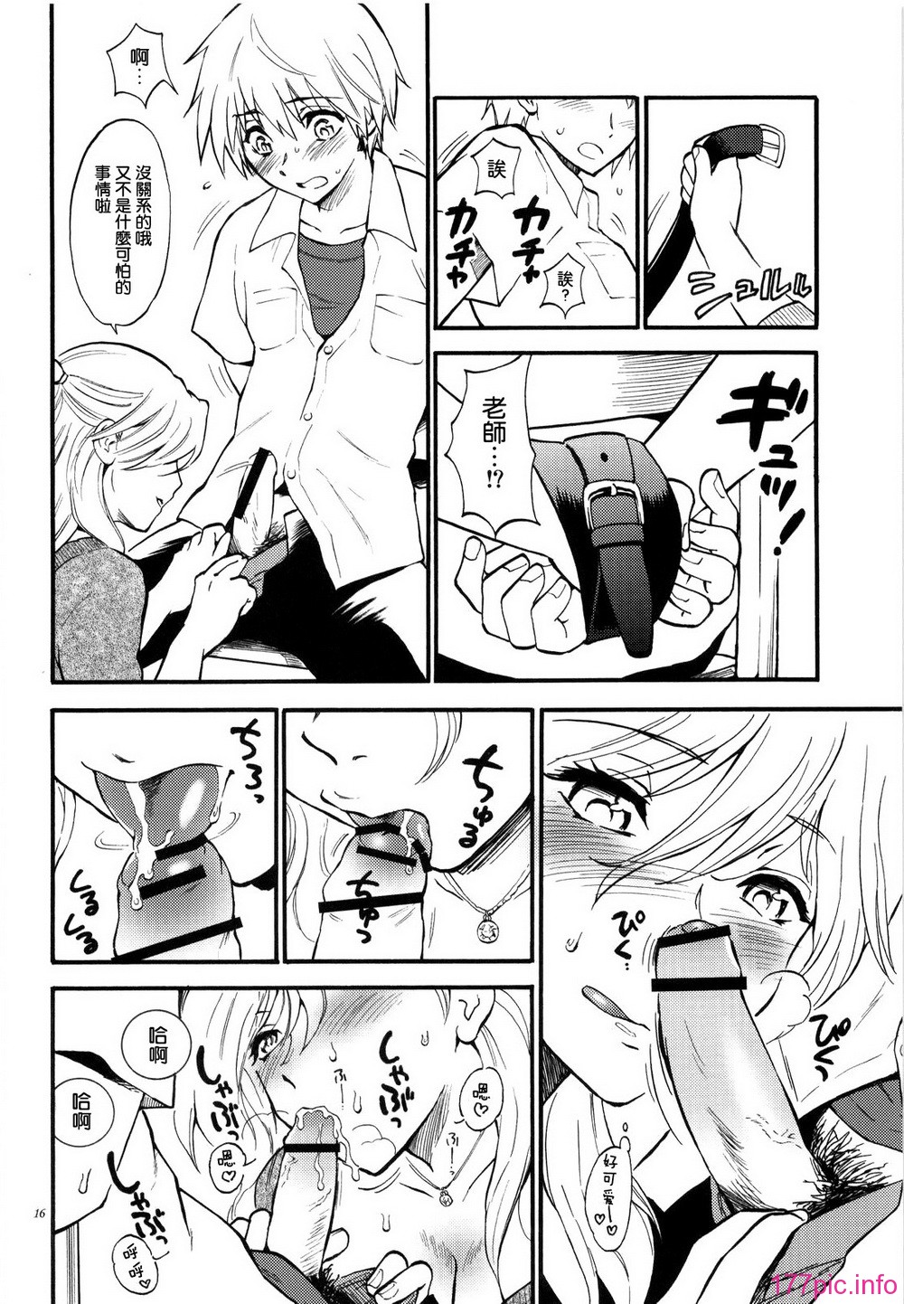 015