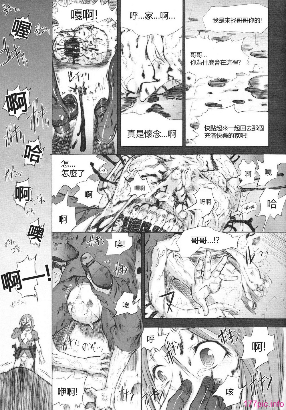 015