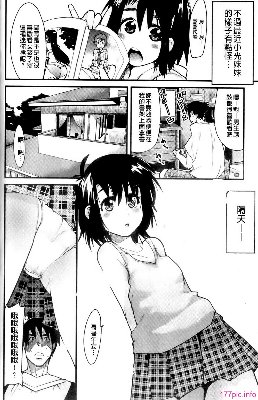 0174