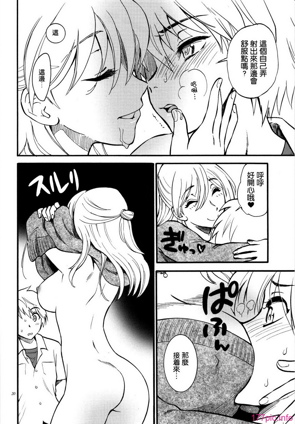 019